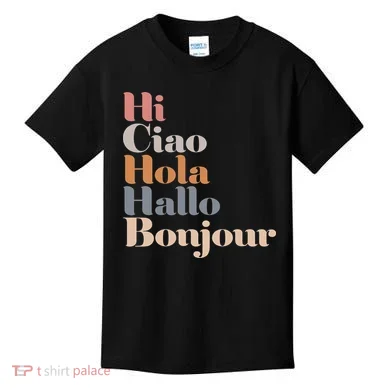 Kids T-Shirt