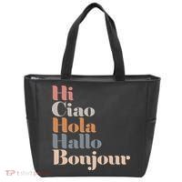 Hi Multiple Languages Hello Bonjour Ciao Hola Boho Tote Bag thumb 0
