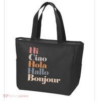 Hi Multiple Languages Hello Bonjour Ciao Hola Boho Tote Bag thumb 3