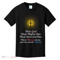 Holy Mighty One Catholic Christian Prayer Kids T-Shirt thumb 0