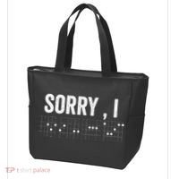 Hidden Message Sorry I-DGAF Chords Guitar Tote Bag thumb 3
