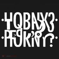 Hidden Message Secret Horny Funny Doggie Tank thumb 4
