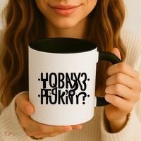 Hidden Message Secret Horny Funny Coffee Mug thumb 3