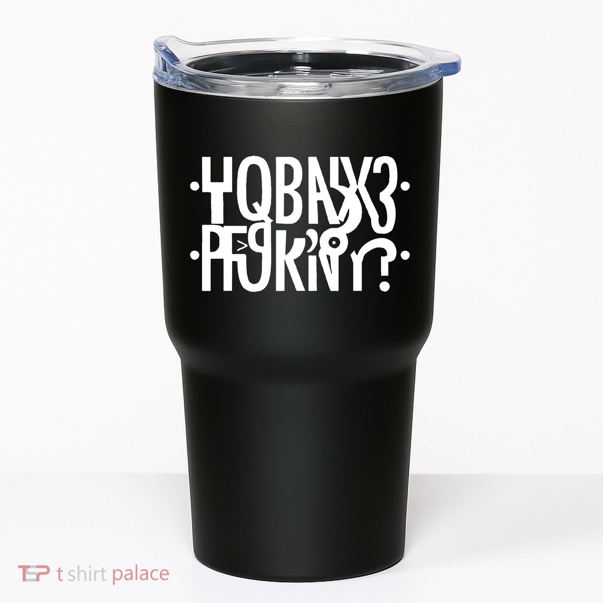 Hidden Message Secret Horny Funny Tumbler