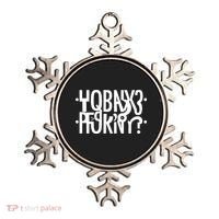 Hidden Message Secret Horny Funny Ornament thumb 0