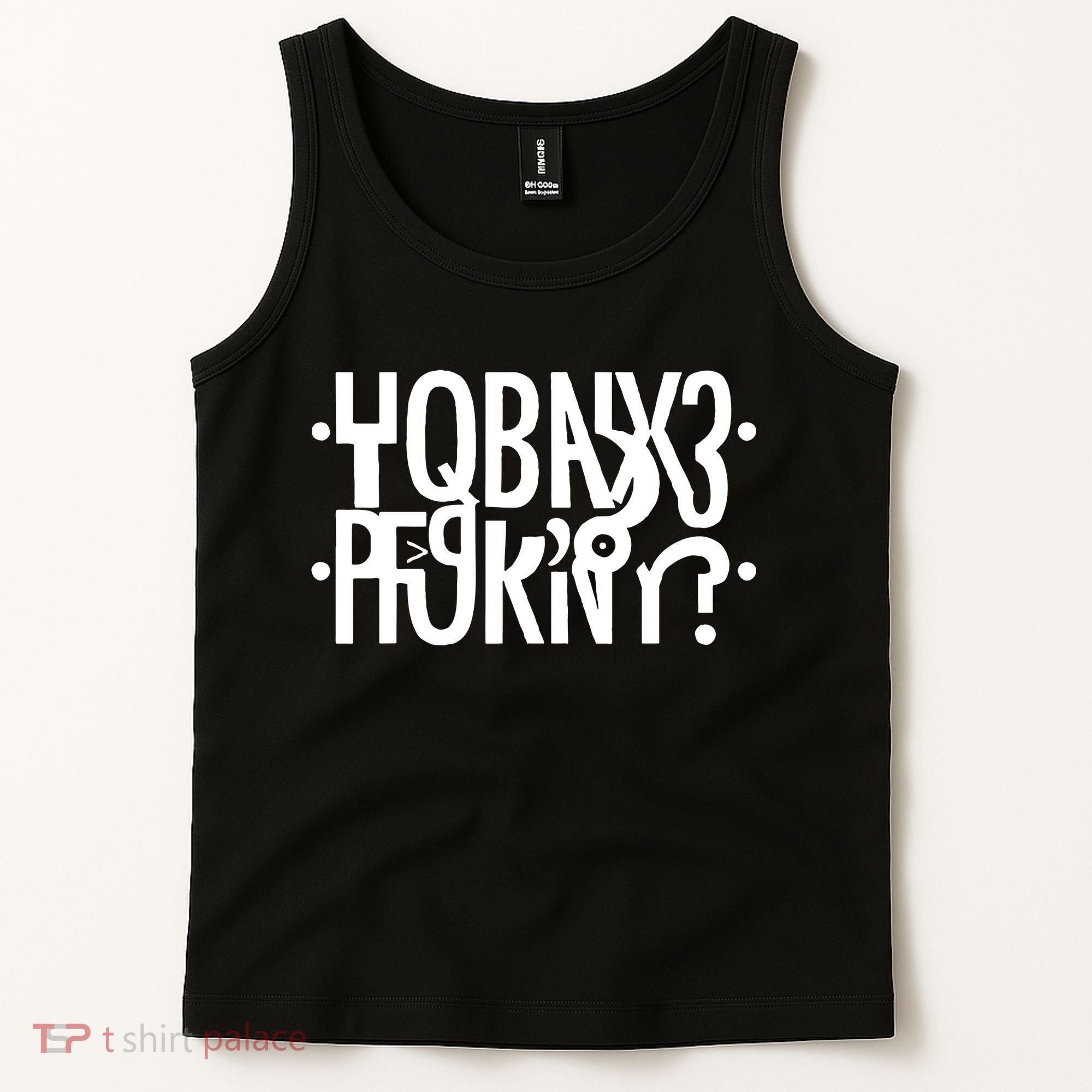 Hidden Message Secret Horny Funny Tank Top
