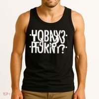 Hidden Message Secret Horny Funny Tank Top thumb 3