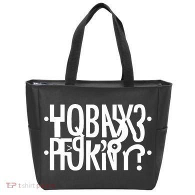 Hidden Message Secret Horny Funny Tote Bag