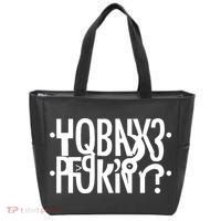 Hidden Message Secret Horny Funny Tote Bag thumb 0