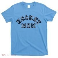 Hockey Mom Womens Ice Hockey T-Shirt thumb 0