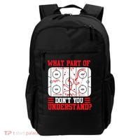 Hockey Mastery: What Part DonT You Get? Cute Gift Backpack thumb 0