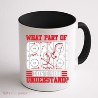Hockey Mastery: What Part DonT You Get? Cute Gift Coffee Mug thumb 1