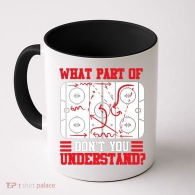 Hockey Mastery: What Part DonT You Get? Cute Gift Coffee Mug