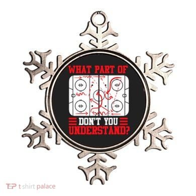 Hockey Mastery: What Part DonT You Get? Cute Gift Ornament