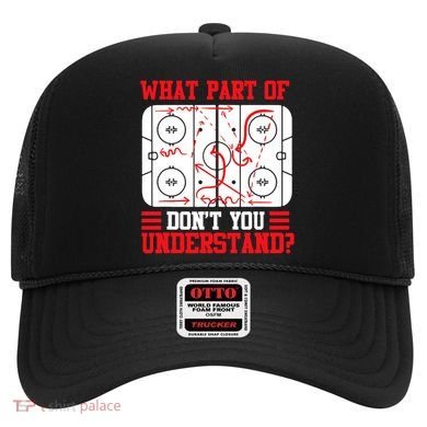 Hockey Mastery: What Part DonT You Get? Cute Gift Hat