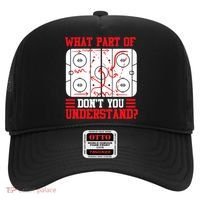 Hockey Mastery: What Part DonT You Get? Cute Gift Hat thumb 0