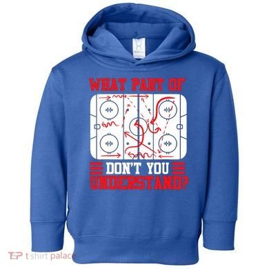 Hockey Mastery: What Part DonT You Get? Cute Gift Toddler Hoodie