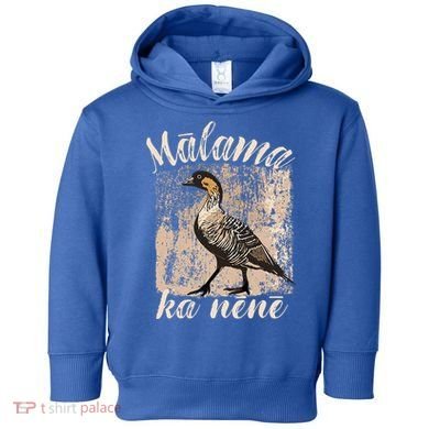 Hawaii Nene Goose Malama Ka Nene Toddler Hoodie