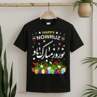 Happy Nowruz Mubarak Kurdistan & Iran & Pakistan New Year T-Shirt thumb 2