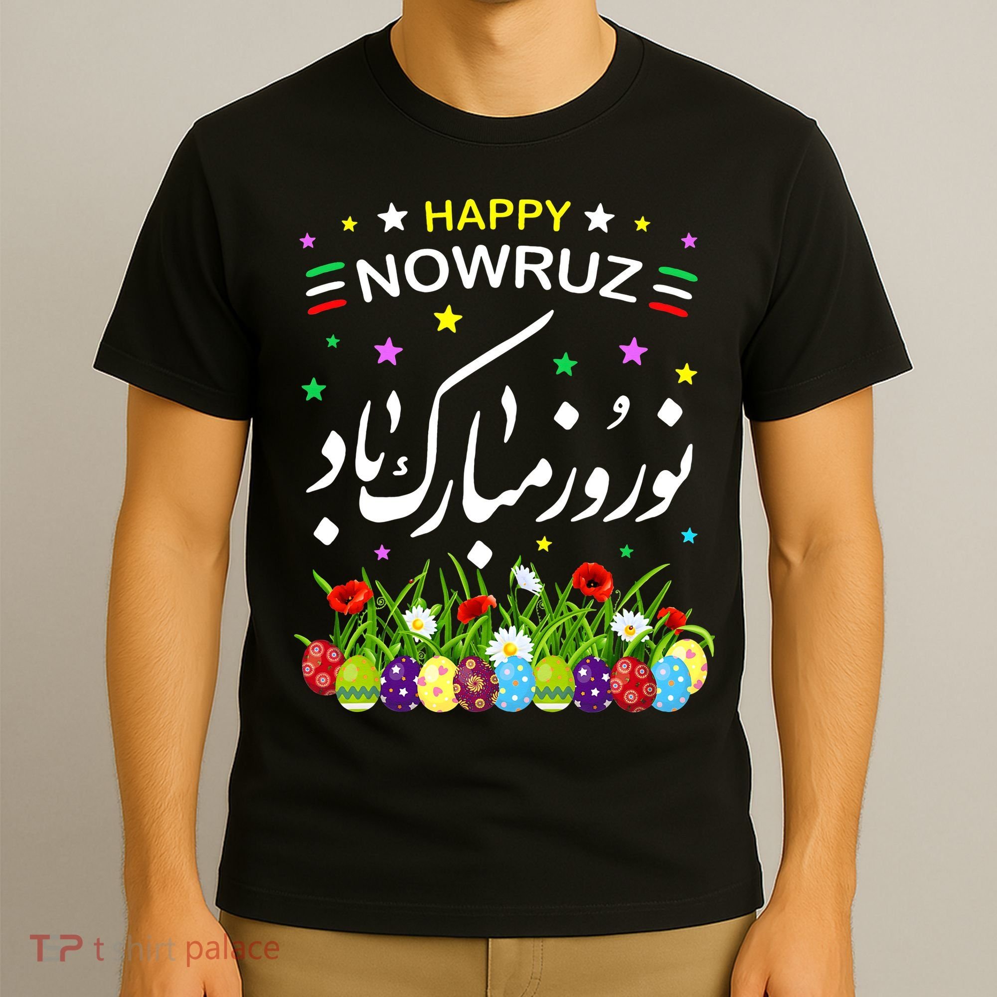 Happy Nowruz Mubarak Kurdistan & Iran & Pakistan New Year T-Shirt