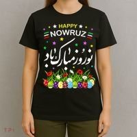Happy Nowruz Mubarak Kurdistan & Iran & Pakistan New Year T-Shirt thumb 4