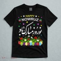 Happy Nowruz Mubarak Kurdistan & Iran & Pakistan New Year T-Shirt thumb 5