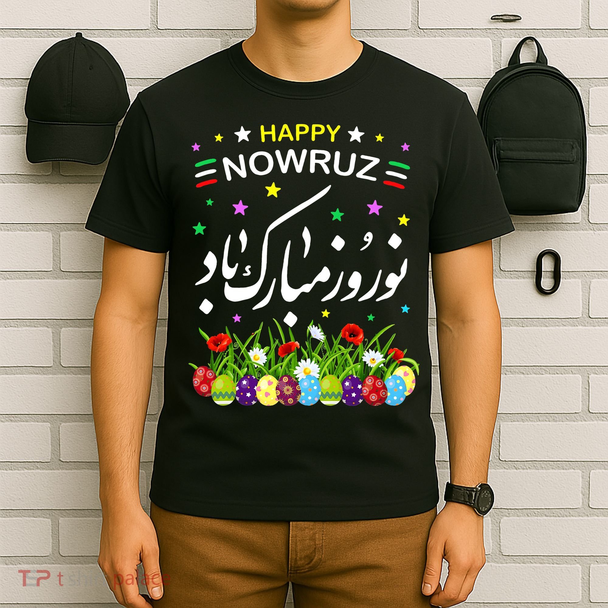 Happy Nowruz Mubarak Kurdistan & Iran & Pakistan New Year T-Shirt