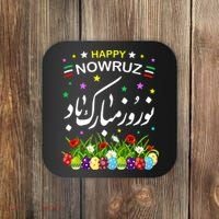 Happy Nowruz Mubarak Kurdistan & Iran & Pakistan New Year Coaster thumb 0