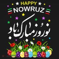 Happy Nowruz Mubarak Kurdistan & Iran & Pakistan New Year Women's Hoodie thumb 2