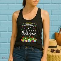 Happy Nowruz Mubarak Kurdistan & Iran & Pakistan New Year Women's Tank Top thumb 2