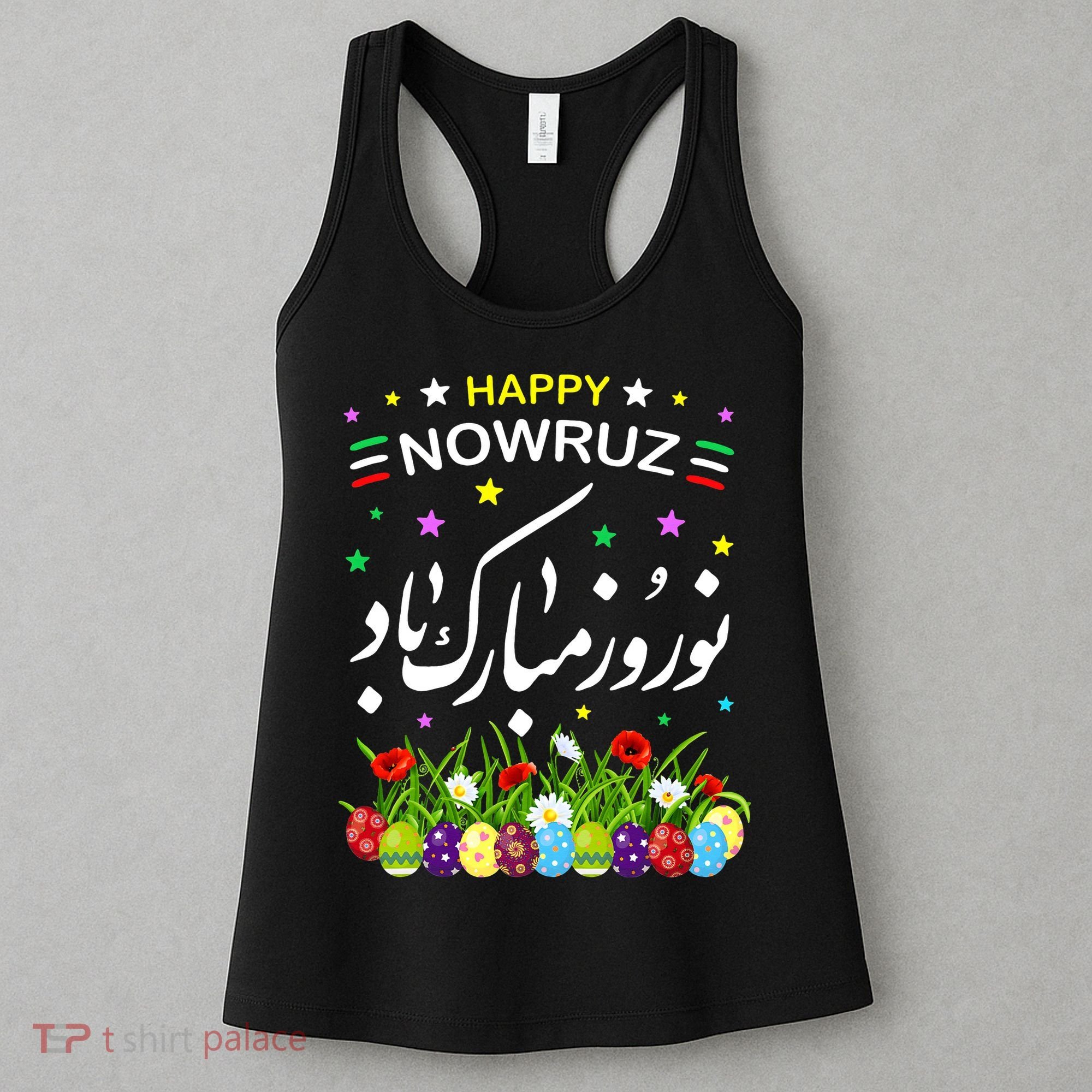 Happy Nowruz Mubarak Kurdistan & Iran & Pakistan New Year Women's Tank Top