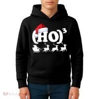 Ho Cubed Funny Christmas For Math Teachers Kids Hoodie thumb 4