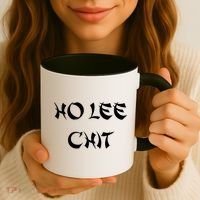 Ho Lee Chit Coffee Mug thumb 3
