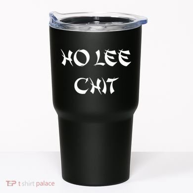 Ho Lee Chit Tumbler