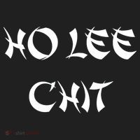 Ho Lee Chit Tumbler thumb 3