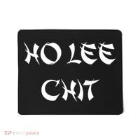 Ho Lee Chit Mousepad thumb 0