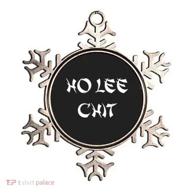 Ornament