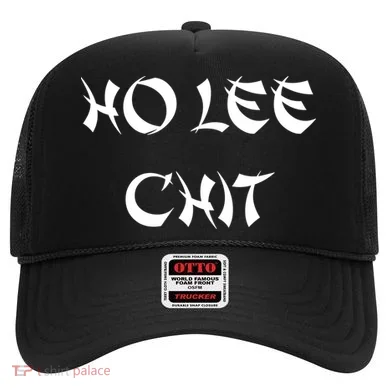 Ho Lee Chit Hat