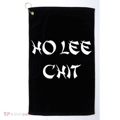 Ho Lee Chit Golf Towel
