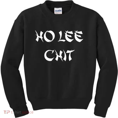 Ho Lee Chit Kids Sweatshirt