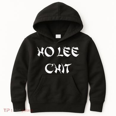 Ho Lee Chit Kids Hoodie