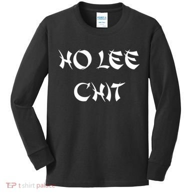 Ho Lee Chit Kids Long Sleeve Shirt