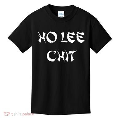 Ho Lee Chit Kids T-Shirt