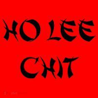 Ho Lee Chit Santa Hat thumb 1