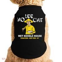Ho Lee Chit Wet Noodle House Doggie Tank thumb 0