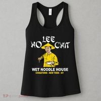 Ho Lee Chit Wet Noodle House Women's Tank Top thumb 3