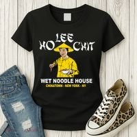 Ho Lee Chit Wet Noodle House Women's T-Shirt thumb 3