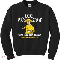 Ho Lee Chit Wet Noodle House Kids Sweatshirt thumb 0