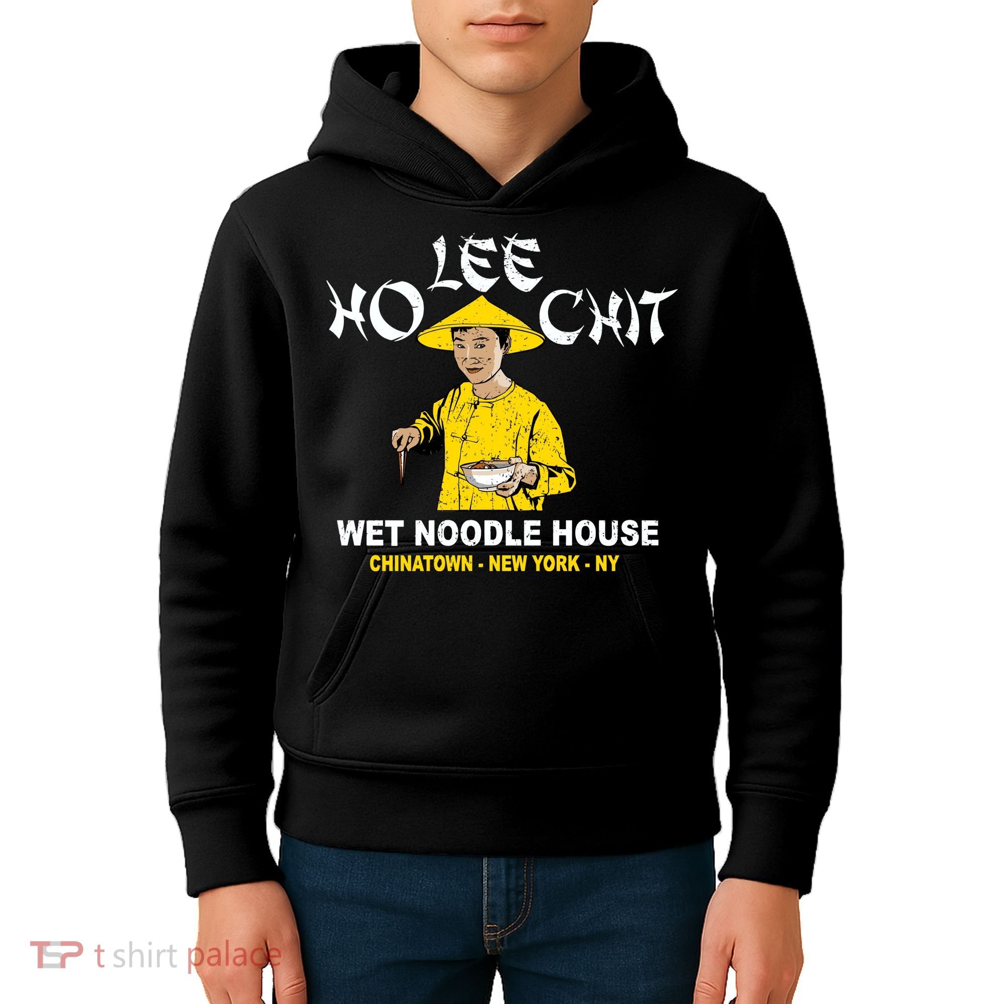 Ho Lee Chit Wet Noodle House Kids Hoodie
