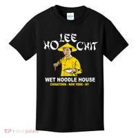 Ho Lee Chit Wet Noodle House Kids T-Shirt thumb 0